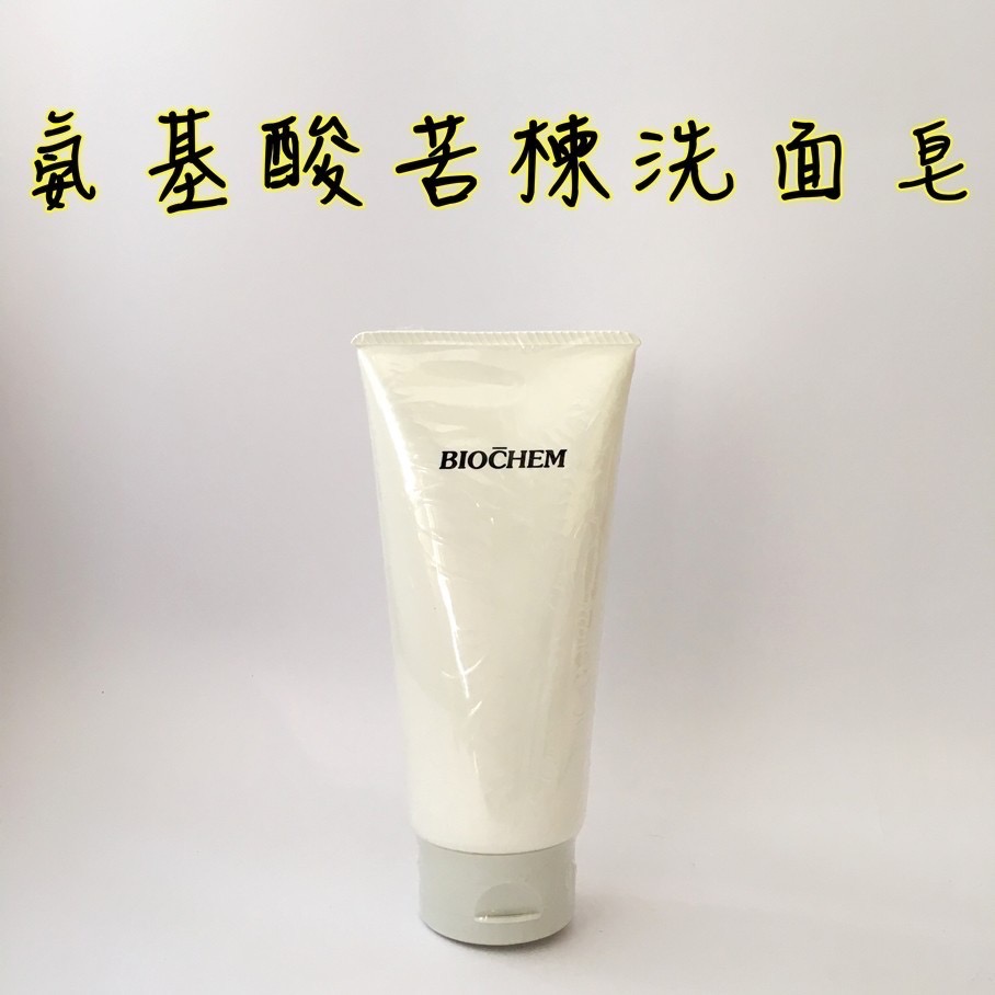 雅聞 BIOCHEM倍優 痘肌首選 AY氨基酸苦楝控油抗痘洗面皂 /氨基酸玫瑰洗臉皂 150g 面皰 洗面乳-細節圖2