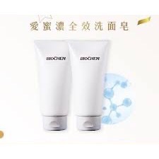雅聞 BIOCHEM倍優 痘肌首選 AY氨基酸苦楝控油抗痘洗面皂 /氨基酸玫瑰洗臉皂 150g 面皰 洗面乳-細節圖5