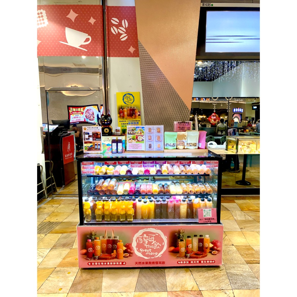 綜合水果雪耳飲六入禮袋組 （水果口味:紅姬草莓+旺旺鳳梨+百香果+紫寶桑葚+蜜香火龍果+芭樂）-細節圖10