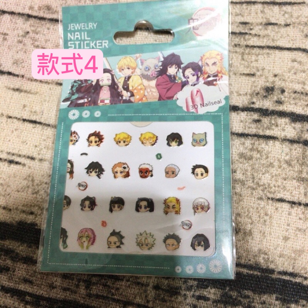 （全新）鬼滅之刃指甲貼 鬼滅之刃周邊-細節圖5