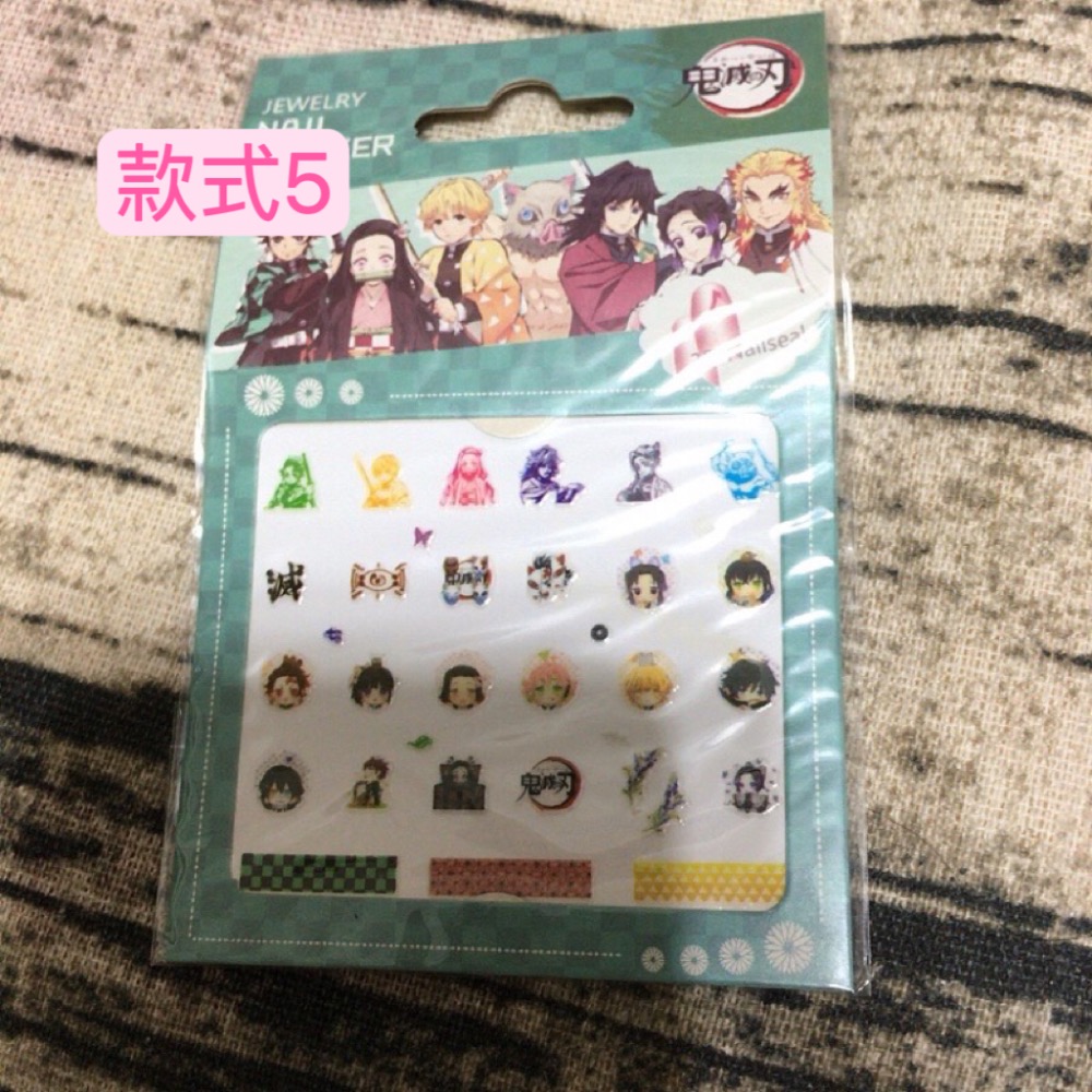 （全新）鬼滅之刃指甲貼 鬼滅之刃周邊-細節圖6