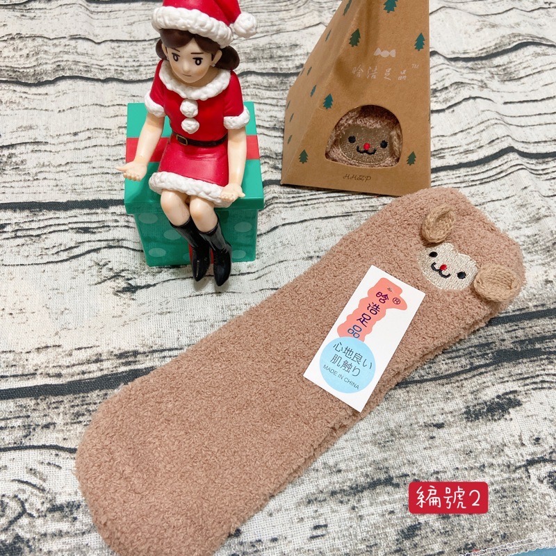 （現貨）（成人款珊瑚絨襪、聖誕襪、交換禮物、聖誕禮物-細節圖2