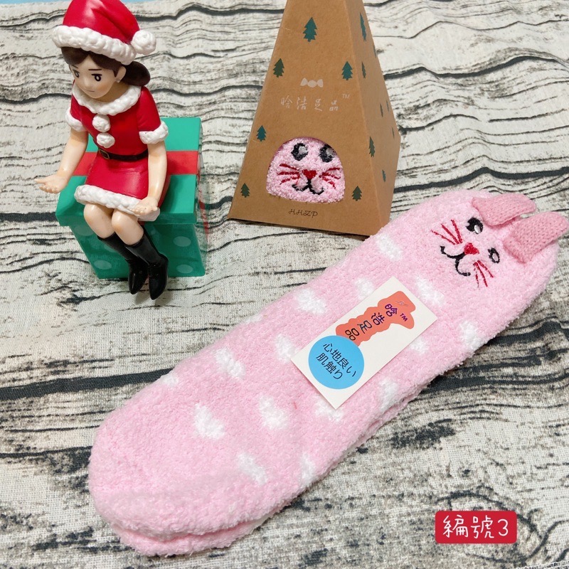 （現貨）（成人款珊瑚絨襪、聖誕襪、交換禮物、聖誕禮物-細節圖3