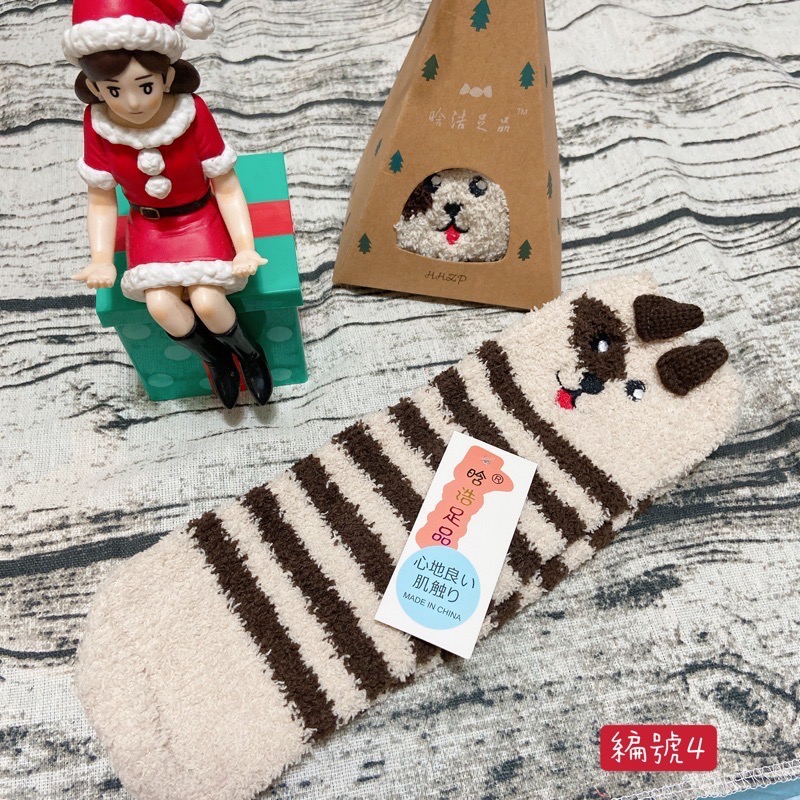 （現貨）（成人款珊瑚絨襪、聖誕襪、交換禮物、聖誕禮物-細節圖4