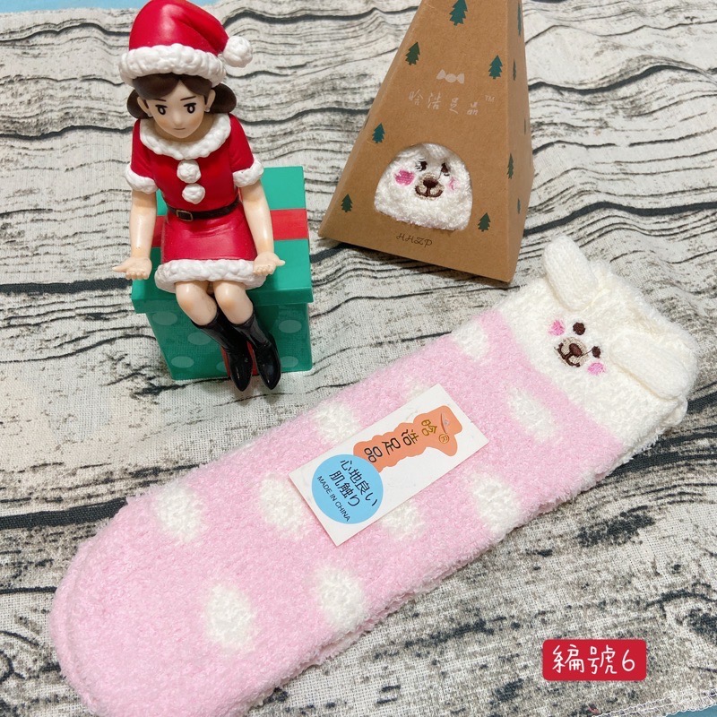 （現貨）（成人款珊瑚絨襪、聖誕襪、交換禮物、聖誕禮物-細節圖6