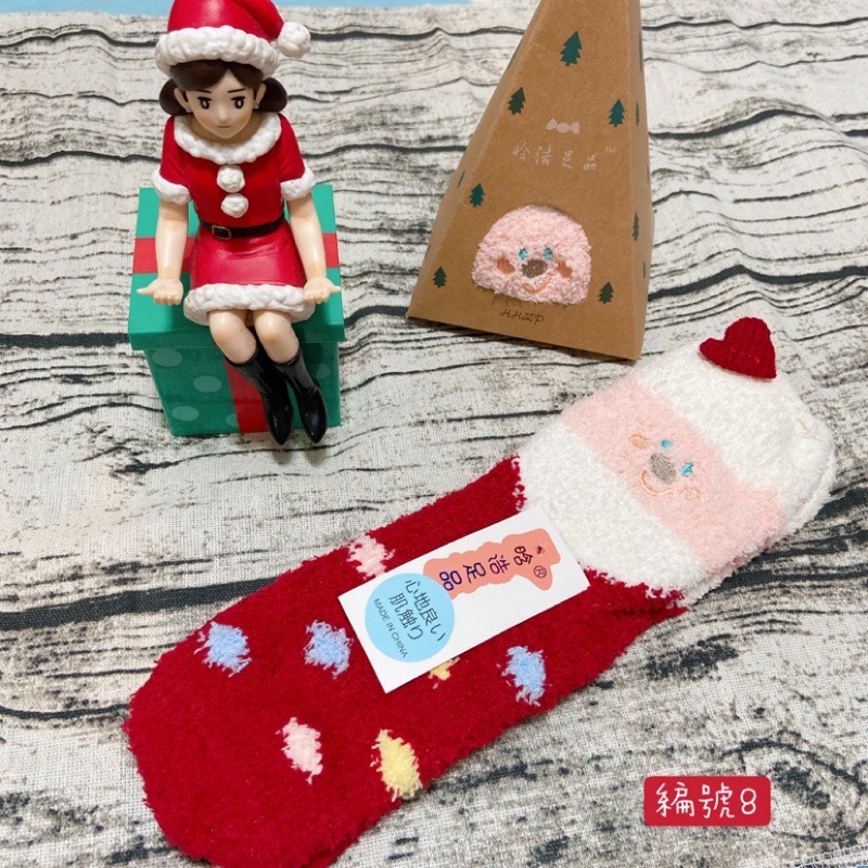 （現貨）（成人款珊瑚絨襪、聖誕襪、交換禮物、聖誕禮物-細節圖7
