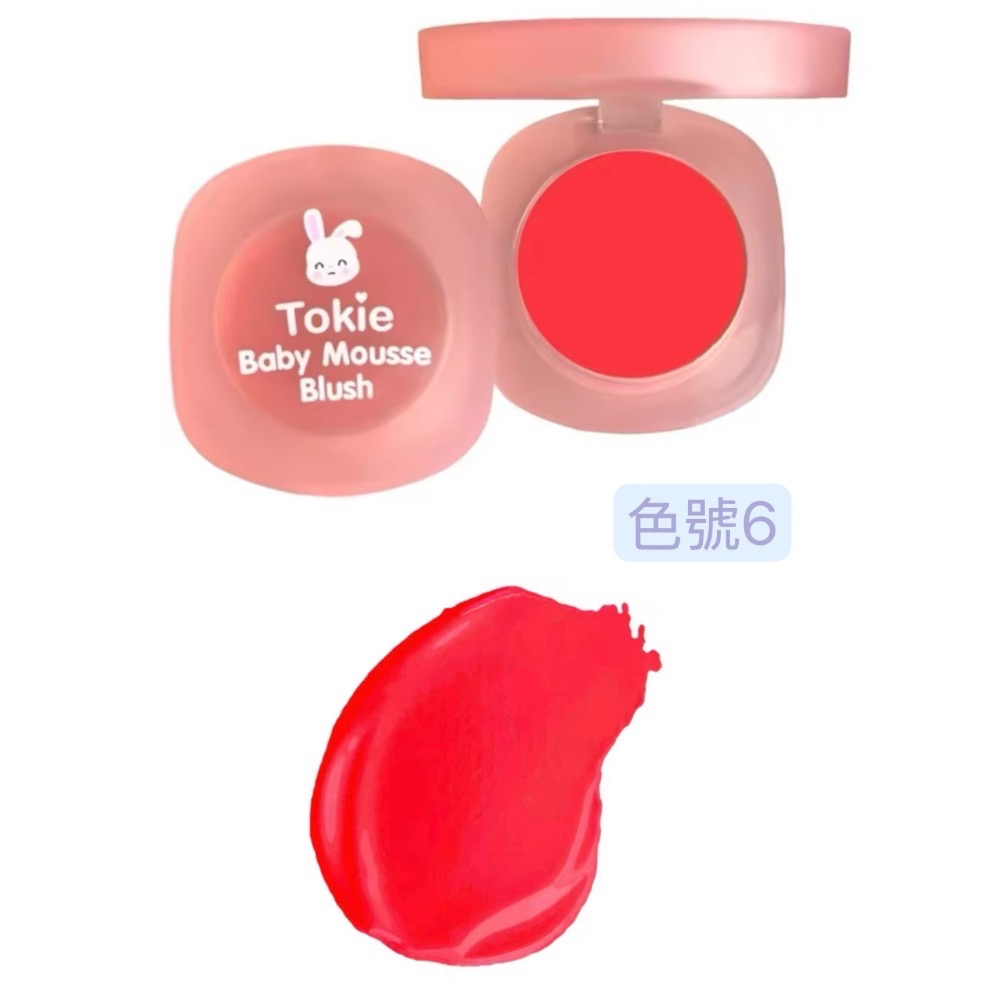 泰國代購🐘（現貨）Tokie 俏皮兔Baby Mousse腮紅膏 果凍腮紅-規格圖1