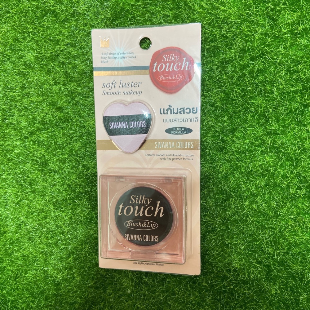 泰國代購🐘 （現貨）SIVANNA變色腮紅 唇腮兩用 黑色腮紅-細節圖3