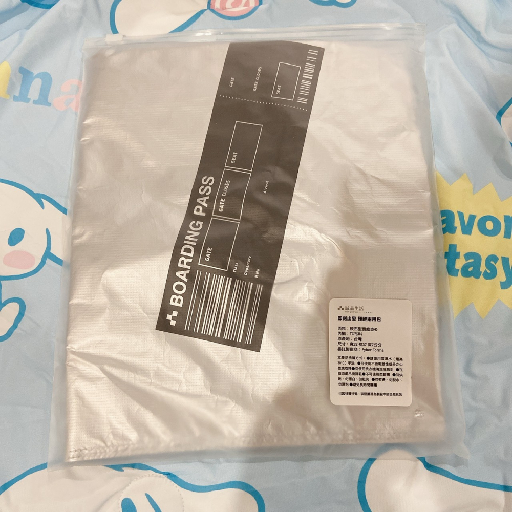 （現貨）誠品生活 即刻出發極輕兩用包 斜背包 手提包-細節圖2