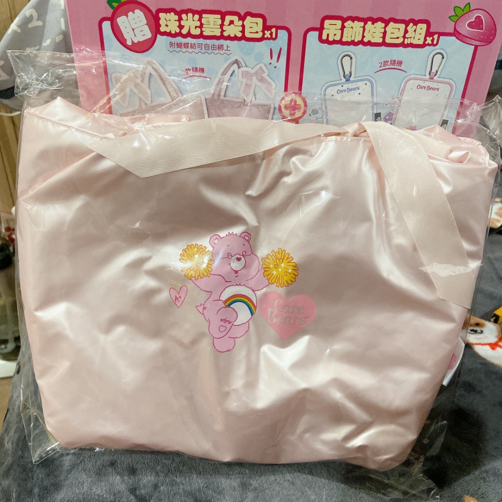（現貨）（珠光粉）樂事x care bears 聯名珠光雲朵包-細節圖2