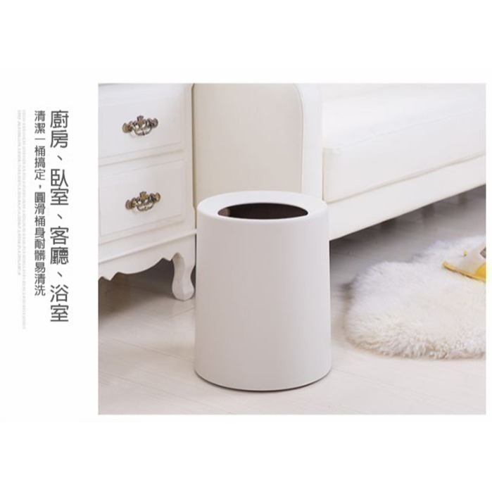 北歐簡約雙層垃圾桶(12L) 隱藏式垃圾袋 美觀 客廳 廚房 臥室 浴室-細節圖3