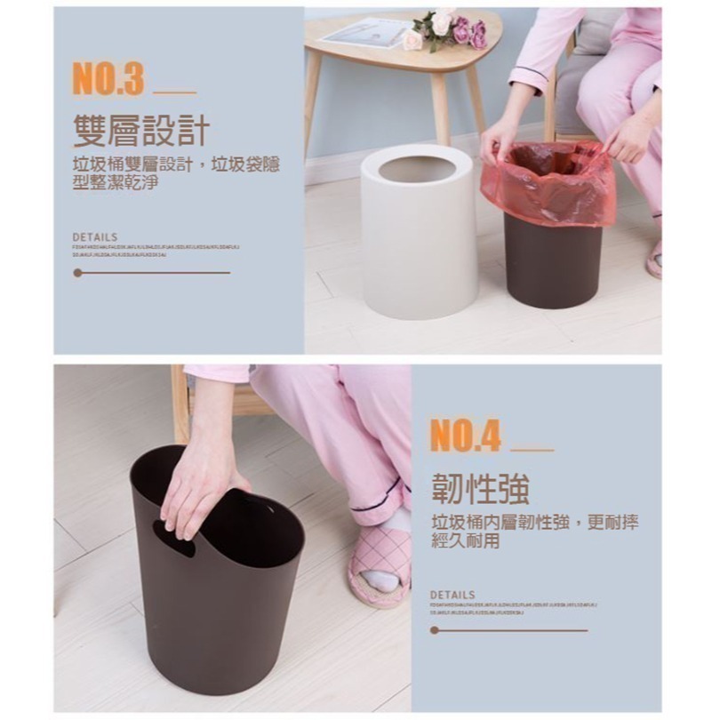 北歐簡約雙層垃圾桶(12L) 隱藏式垃圾袋 美觀 客廳 廚房 臥室 浴室-細節圖6