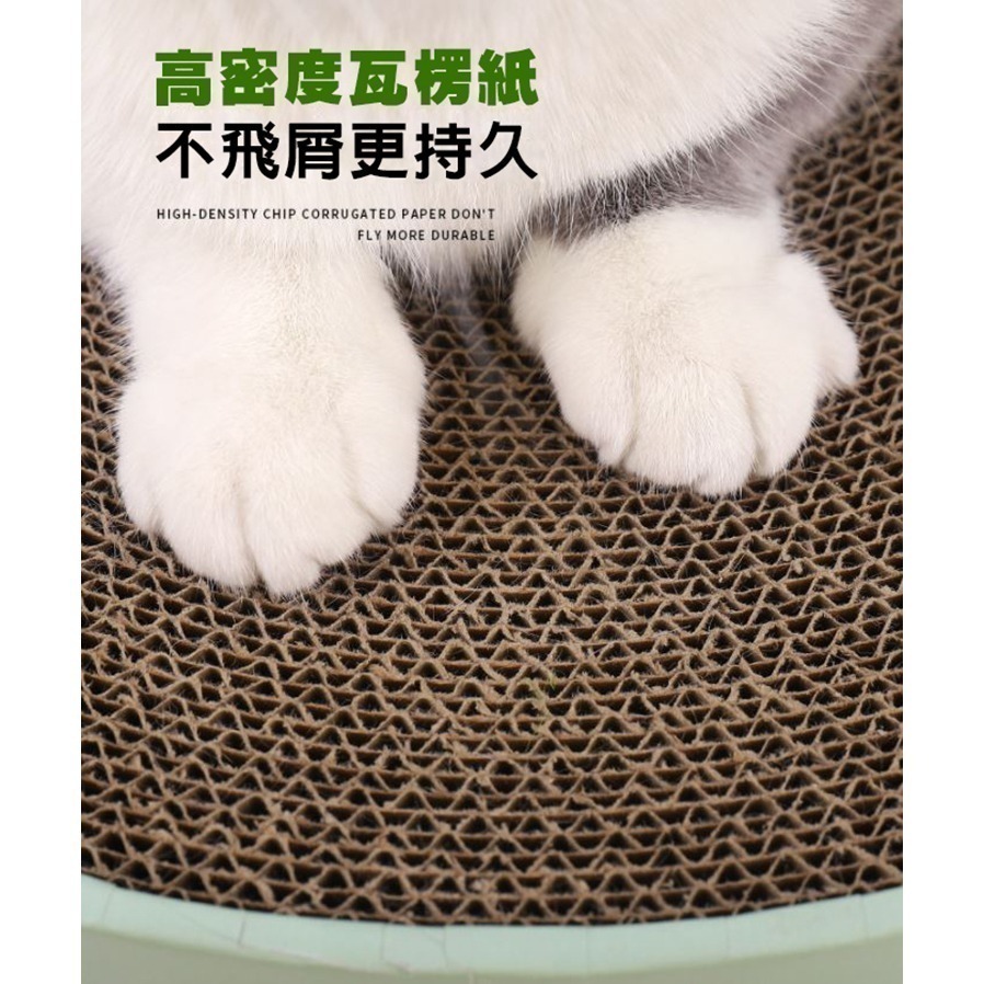 仙人掌貓抓板 超大圓餅貓抓盆 貓抓碗 貓抓窩 貓碗 貓抓屋 貓窩 睡窩 貓抓盆 貓抓床-細節圖3