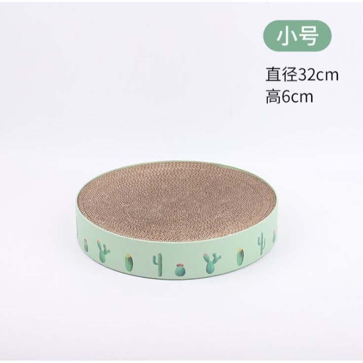 仙人掌貓抓板 超大圓餅貓抓盆 貓抓碗 貓抓窩 貓碗 貓抓屋 貓窩 睡窩 貓抓盆 貓抓床-細節圖6