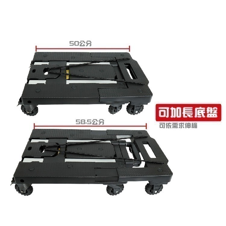 耐重七輪(帶煞車)折疊便攜手推車 耐重180KG手推車 平板車 摺疊手推車 搬運車 迷你拖車-細節圖5