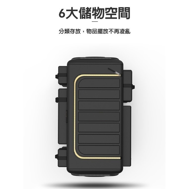 70L汽車後車箱 車用置物箱 置物盒 後車廂收納 折疊儲物箱 後車廂收納盒 汽車儲物箱車內置物箱-細節圖3