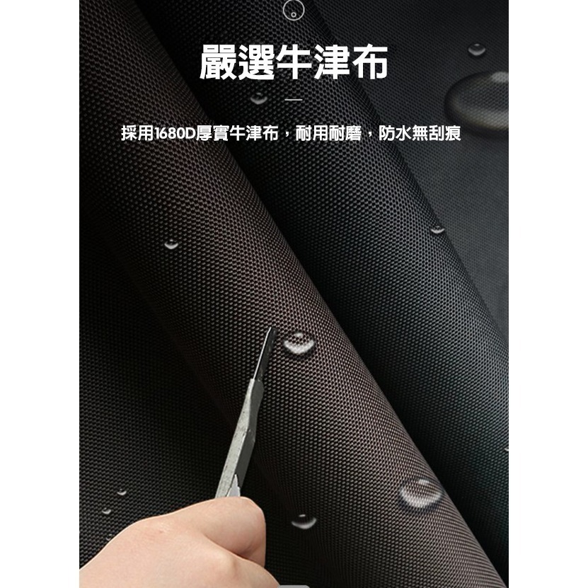 70L汽車後車箱 車用置物箱 置物盒 後車廂收納 折疊儲物箱 後車廂收納盒 汽車儲物箱車內置物箱-細節圖6