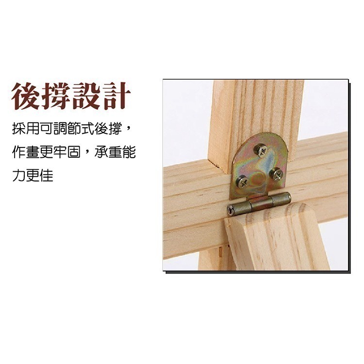 DIY多功能五呎畫架 相片架 婚紗架 展示架-細節圖3