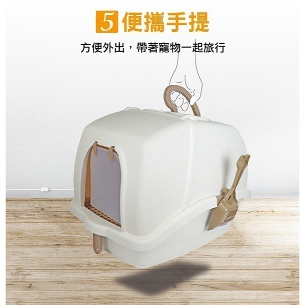 大空間貓砂盆全封閉式貓廁 不沾砂喵砂盆 貓便盆 貓砂屋-細節圖6