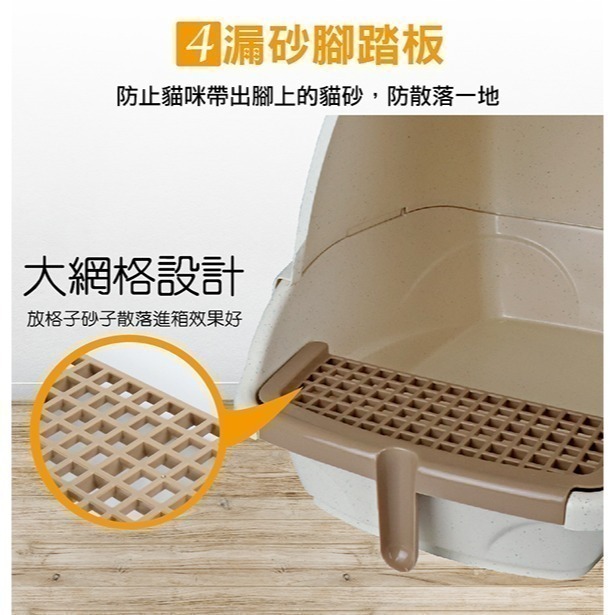 大空間貓砂盆全封閉式貓廁 不沾砂喵砂盆 貓便盆 貓砂屋-細節圖5