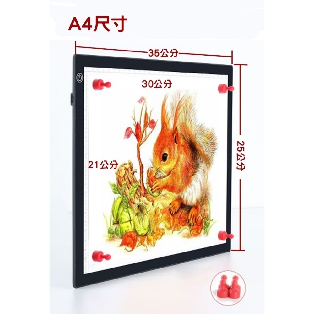 A4 A3拷貝台 多檔調光 不刺眼 手繪板 描圖台 LED臨摹臺 發光板 透寫臺 漫畫 復寫 繪圖 素描練字臺-細節圖6
