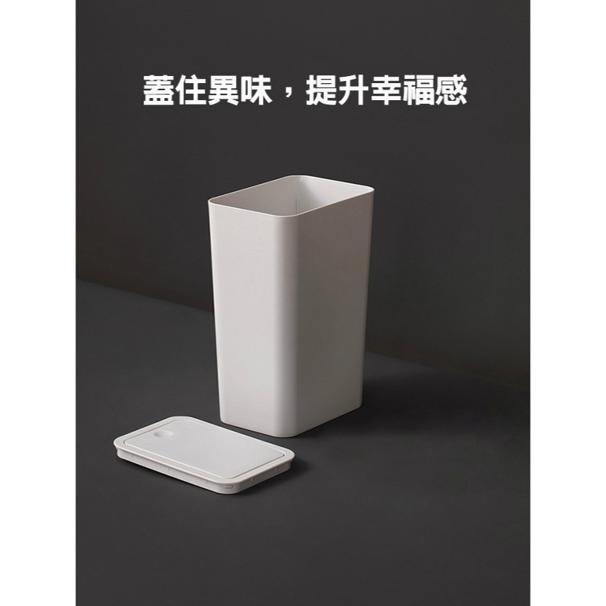 夾縫垃圾桶(三色) 彈蓋垃圾桶 縫隙垃圾桶 北歐垃圾桶 廁所垃圾桶 浴室垃圾桶 窄垃圾桶 按壓式垃圾桶-細節圖4
