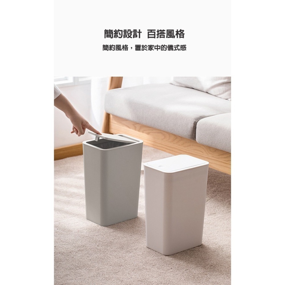 夾縫垃圾桶(三色) 彈蓋垃圾桶 縫隙垃圾桶 北歐垃圾桶 廁所垃圾桶 浴室垃圾桶 窄垃圾桶 按壓式垃圾桶-細節圖7
