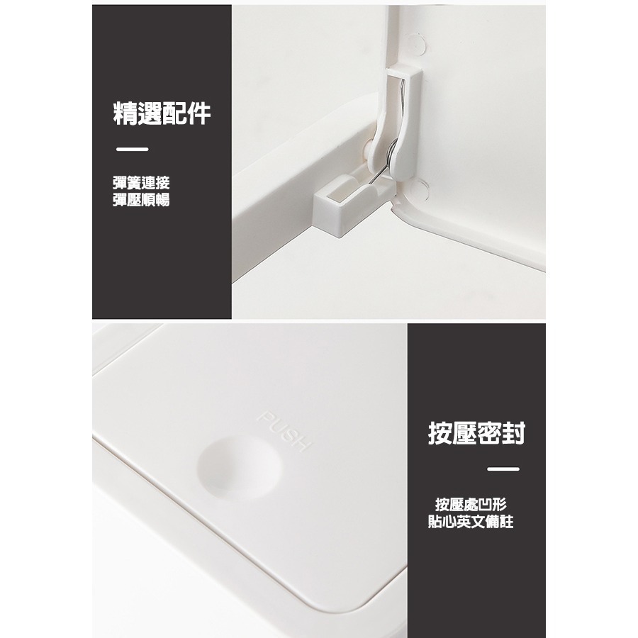 夾縫垃圾桶(三色) 彈蓋垃圾桶 縫隙垃圾桶 北歐垃圾桶 廁所垃圾桶 浴室垃圾桶 窄垃圾桶 按壓式垃圾桶-細節圖9