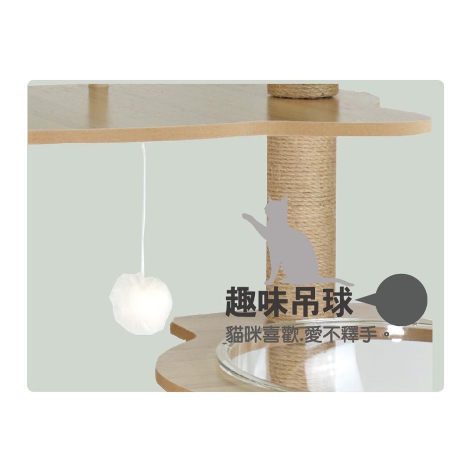 七層太空艙木紋貓跳台 多層貓爬架 貓玩具 貓窩 貓樹 貓別墅 抓板-細節圖3