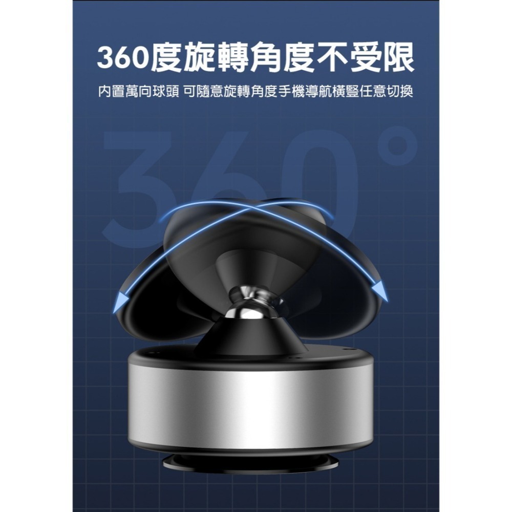 【7-11門市團購】真空吸附手機架 萬能吸附支架 吸盤手機架 智能真空支架 真空手機架 磁吸手機架 車用手機架-細節圖8
