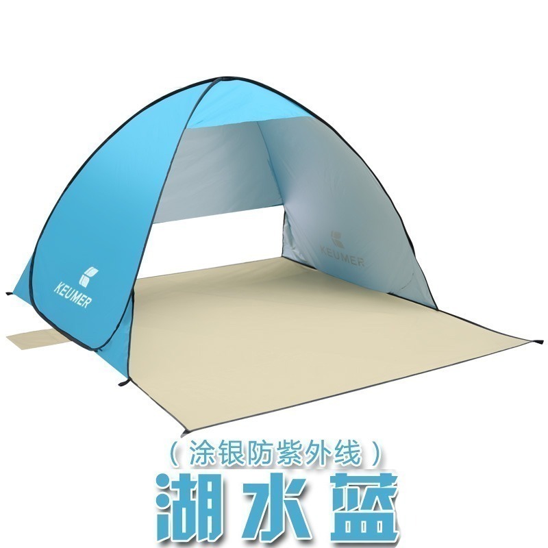 全自動免搭建抗UV萬用秒開帳篷 防曬帳篷 沙灘帳 砂灘帳 秒開帳 帳篷 送收納袋-規格圖8