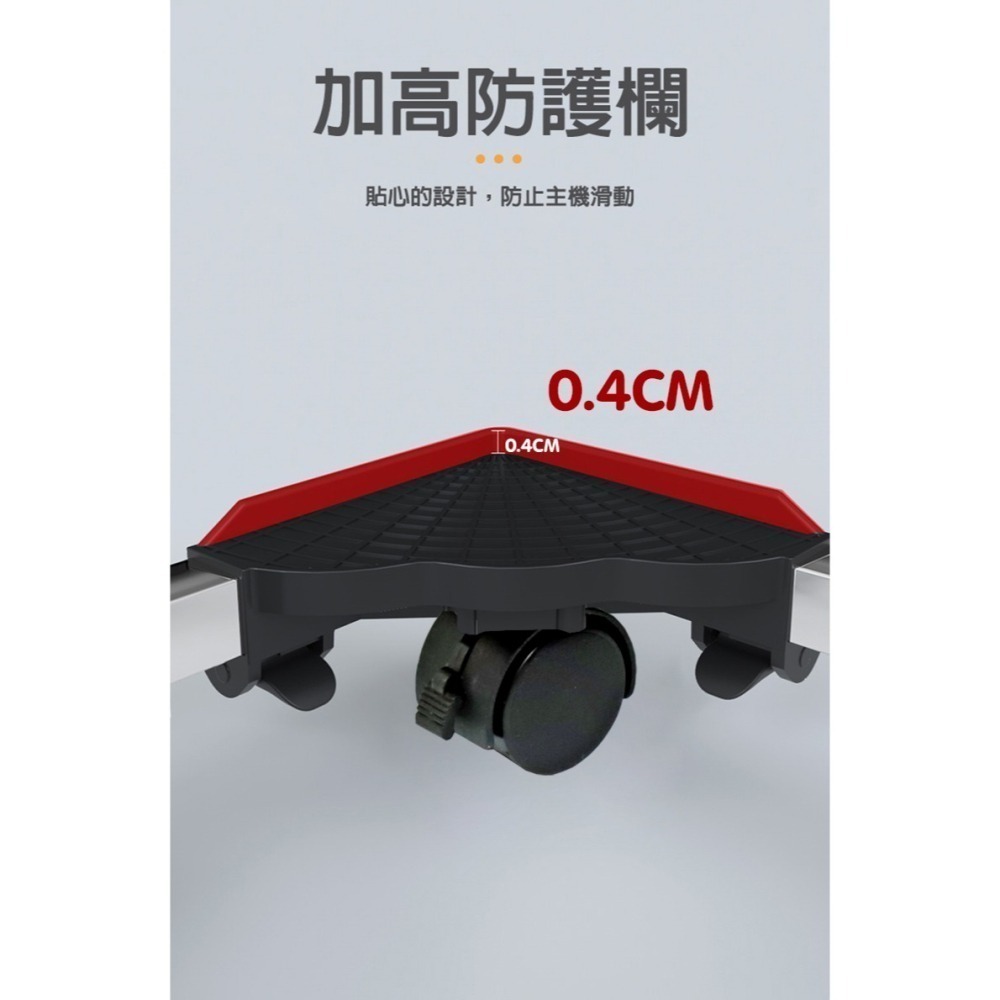 滾輪主機架 旋轉主機架 移動式電腦主機架 可伸縮-細節圖3