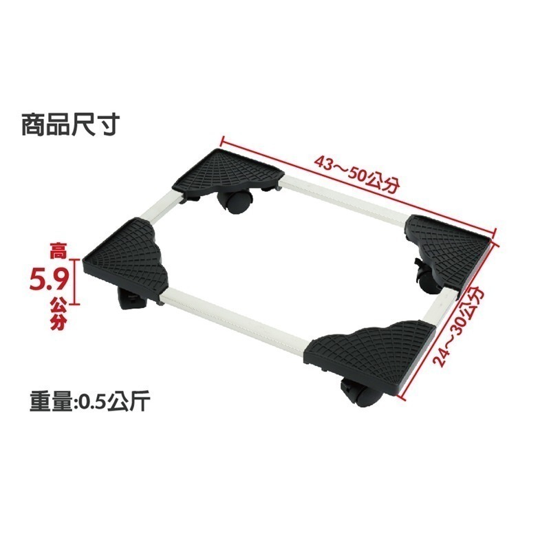 滾輪主機架 旋轉主機架 移動式電腦主機架 可伸縮-細節圖6