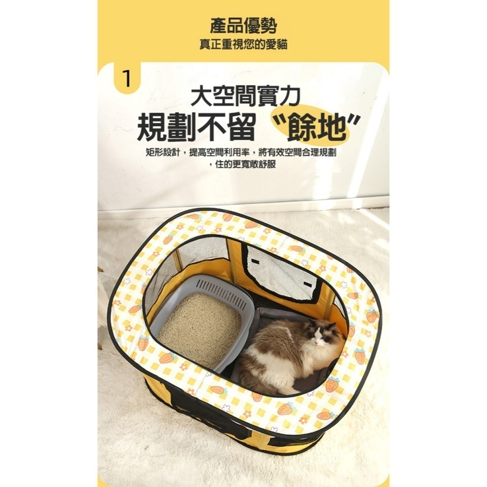 寵物帳篷 狗帳篷 貓帳篷 寵物產房 寵物露營帳篷 寵物窩 籠 貓咪帳篷 狗窩 貓窩 貓咪產房-細節圖2