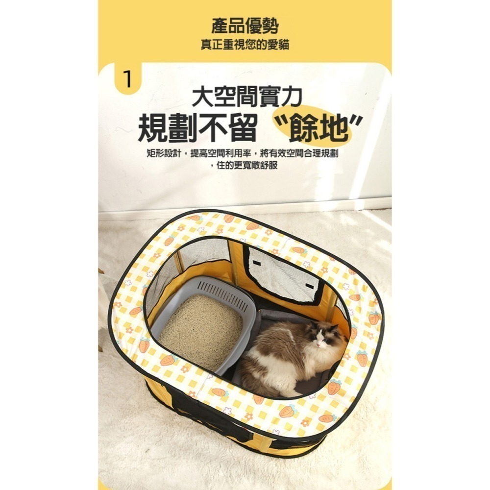 寵物帳篷 狗帳篷 貓帳篷 寵物產房 寵物露營帳篷 寵物窩 籠 貓咪帳篷 狗窩 貓窩 貓咪產房-細節圖2