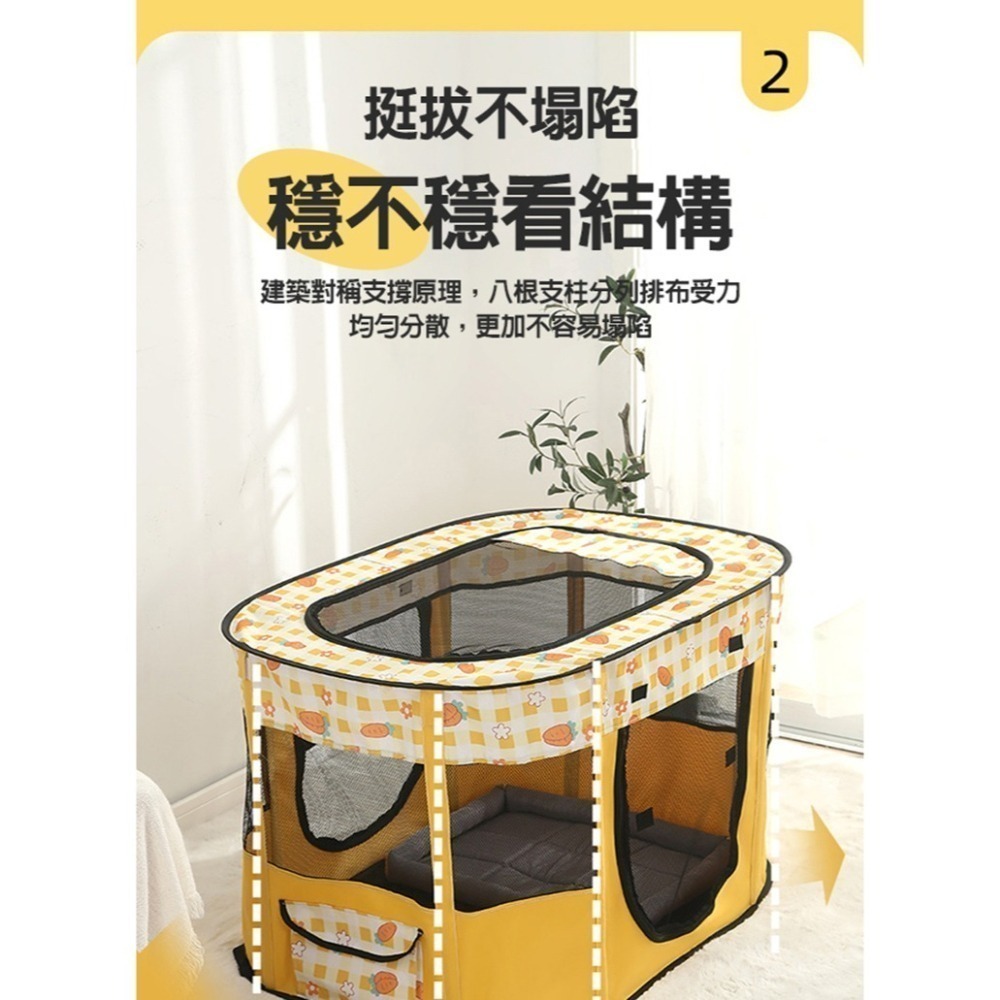 寵物帳篷 狗帳篷 貓帳篷 寵物產房 寵物露營帳篷 寵物窩 籠 貓咪帳篷 狗窩 貓窩 貓咪產房-細節圖3