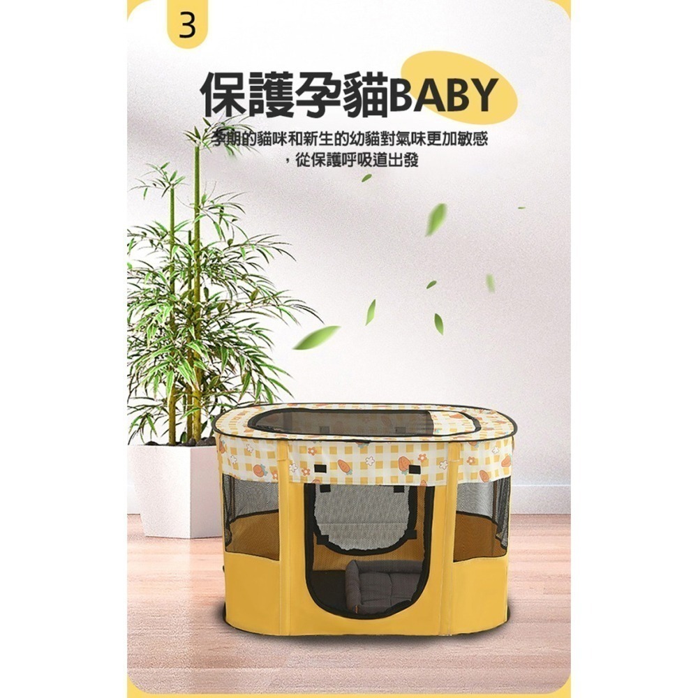 寵物帳篷 狗帳篷 貓帳篷 寵物產房 寵物露營帳篷 寵物窩 籠 貓咪帳篷 狗窩 貓窩 貓咪產房-細節圖4