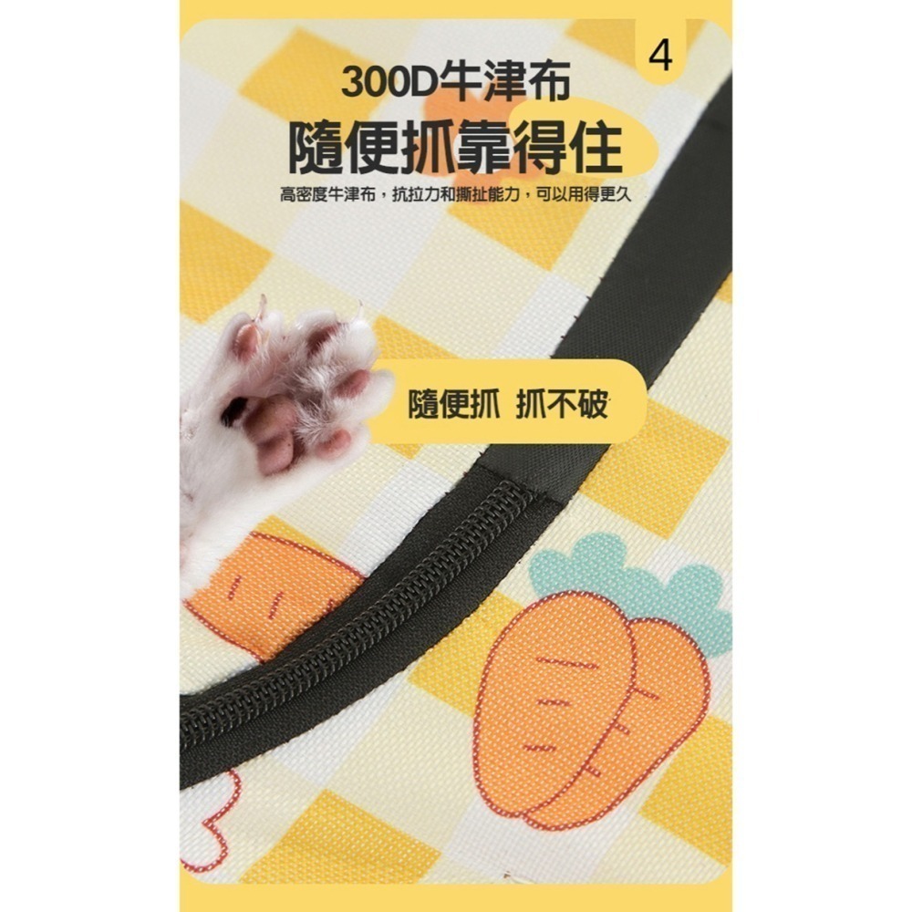 寵物帳篷 狗帳篷 貓帳篷 寵物產房 寵物露營帳篷 寵物窩 籠 貓咪帳篷 狗窩 貓窩 貓咪產房-細節圖5