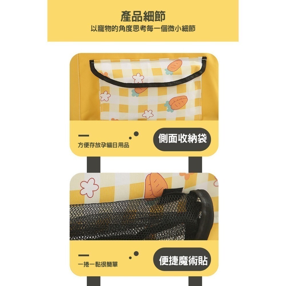 寵物帳篷 狗帳篷 貓帳篷 寵物產房 寵物露營帳篷 寵物窩 籠 貓咪帳篷 狗窩 貓窩 貓咪產房-細節圖7