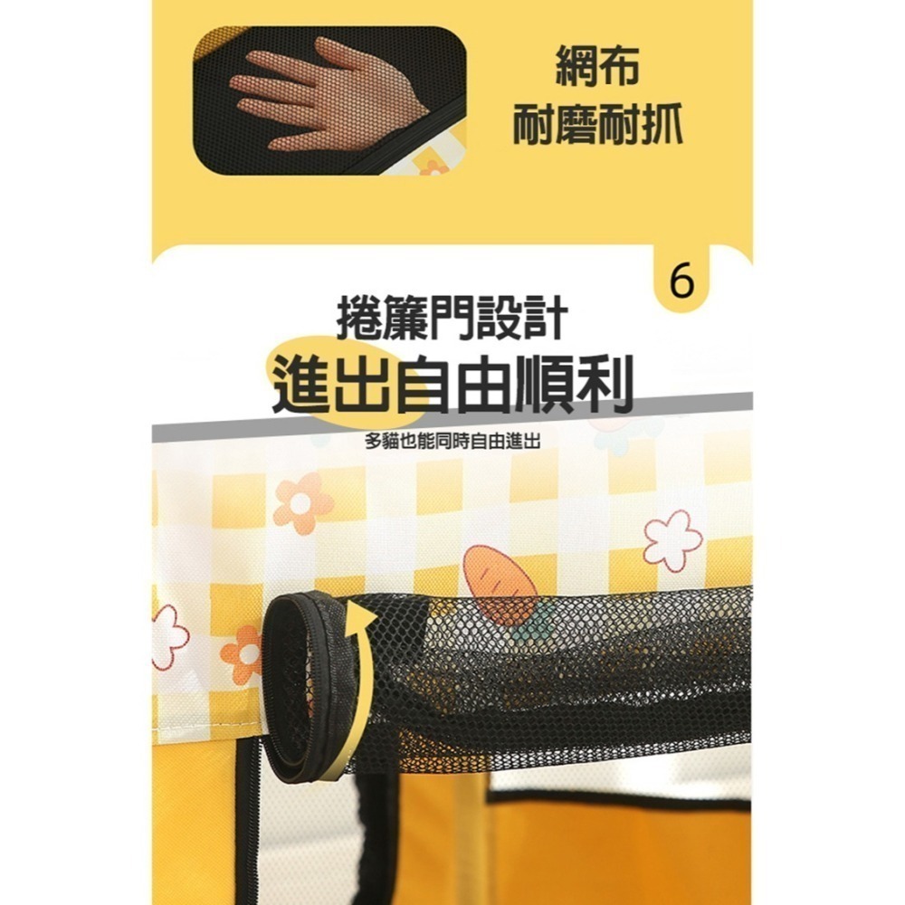 寵物帳篷 狗帳篷 貓帳篷 寵物產房 寵物露營帳篷 寵物窩 籠 貓咪帳篷 狗窩 貓窩 貓咪產房-細節圖8