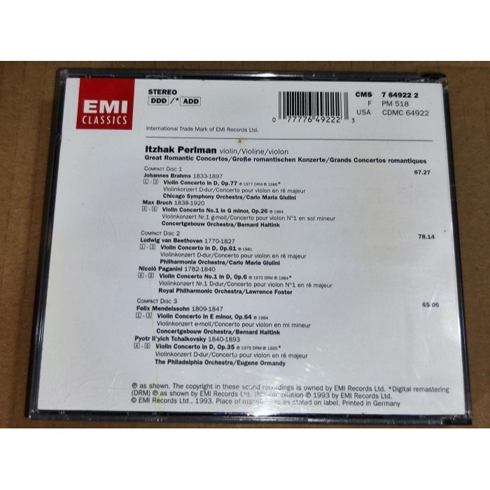 Perlman 帕爾曼 貝多芬 布拉姆斯 柴可夫斯基 孟德爾頌 帕格尼尼1號 小提琴協奏曲 3CD EMI 無IFPI-細節圖2