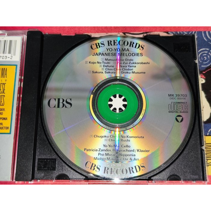 好音悅 馬友友 Yo-Yo Ma Japanese Melodies CBS 美版 付長紙盒 內圈星字 無IFPI-細節圖3