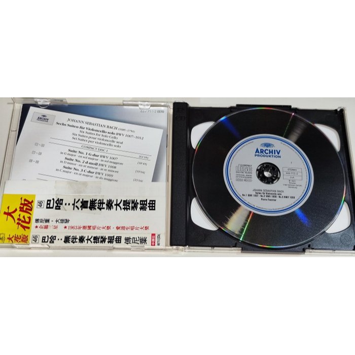 好音悅 半銀圈 Fournier 傅尼葉 Bach 巴赫 巴哈 無伴奏大提琴組曲 2CD ARCHIV 德PMDC01版-細節圖3