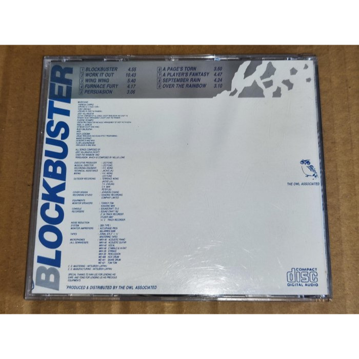 好音悅 發燒低音測試片 Blockbuster 爆石 The Owl Associated 貓頭鷹 1A1日版無IFPI-細節圖2