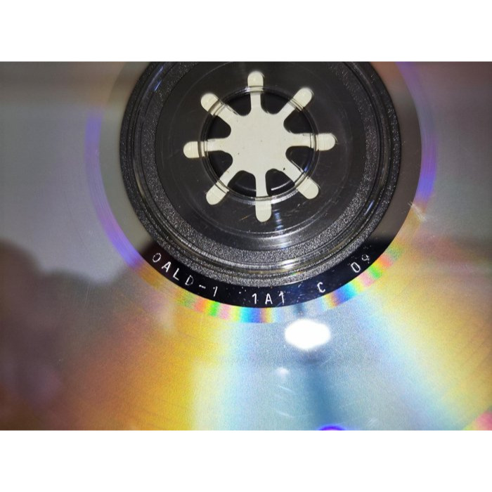 好音悅 發燒低音測試片 Blockbuster 爆石 The Owl Associated 貓頭鷹 1A1日版無IFPI-細節圖4