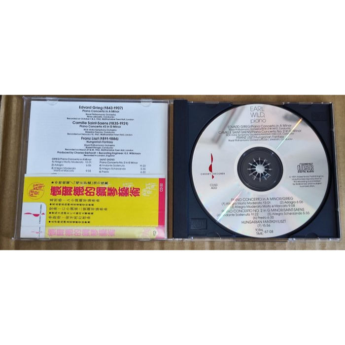 好音悅 Earl Wild 葛利格 聖桑 第2號 鋼琴協奏曲 李斯特 匈牙利幻想曲 Chesky JVC 長城碼 無IF-細節圖3