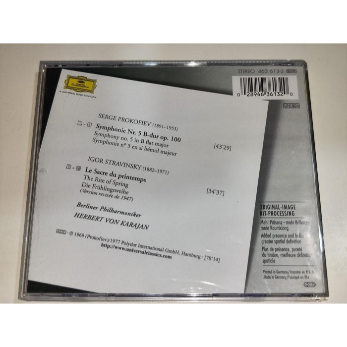 文本齋 Karajan 卡拉揚 Prokofiev 第5號交響曲 Stravinsky 春之祭 柏林愛樂 DG-細節圖2