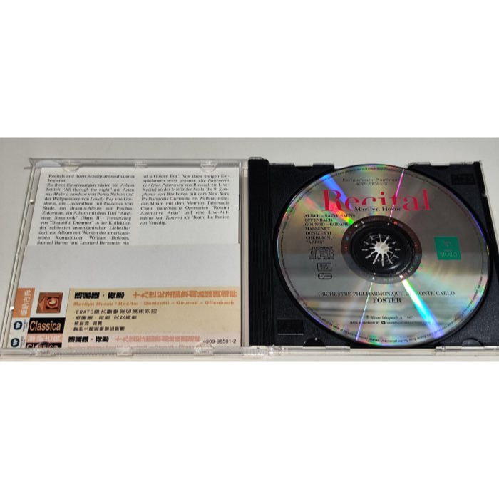 Marilyn Horne Recital Donizetti Gounod Offenbach Foster Erat-細節圖3