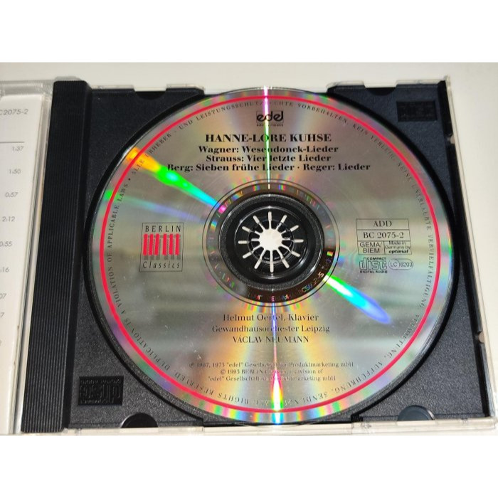 Hanne-Lore Kuhse Neumann Wagner Strauss Berg Reger Lieder-細節圖3