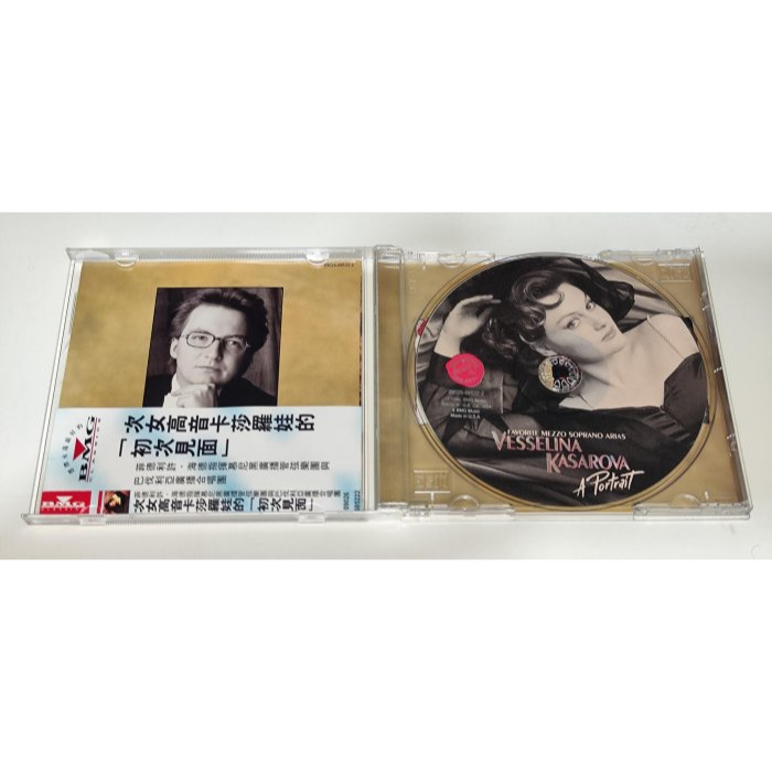 Vesselina Kasarova A Portrait Haider 慕尼黑廣播管弦 莫札特 羅西尼 韓德爾 等 R-細節圖3
